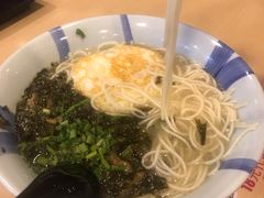 -永和大王(朝晖店)