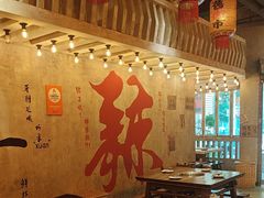 -旧街市鲜货老火锅(大光路店)