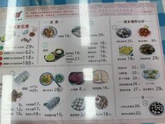 -揭西擂茶(龙华店)