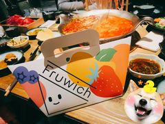 -Fruwich果明治(西单更新场店)
