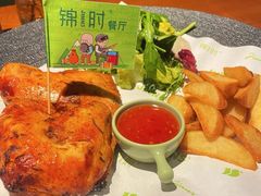 -JINNS锦时 steak&pizza(浸信会礼拜堂旧址店)
