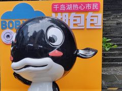 -安上粉皮.非遗手工小吃(骑龙巷店)