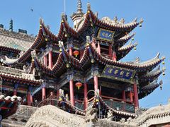 -高庙保安寺