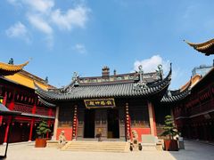 -钦赐仰殿道观
