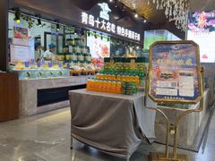 -崂山印象·青岛·海鲜渔家菜