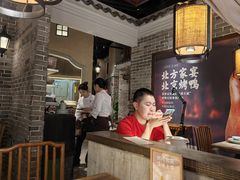 -北方家宴(番禺永旺店)