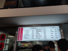 -老顺兴干拌面(雨花亭店)