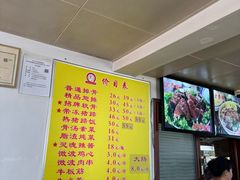 -金泰缘排骨馆(遵化路店)