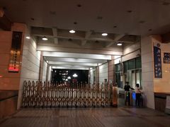 -广州医科大学(越秀校区)