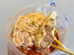-薛昌利大米凉皮(北新街店)