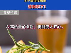 -肯德基(岱山日达店)