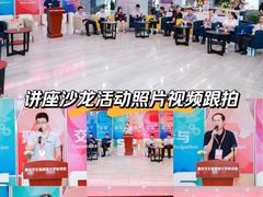 -观音桥步行街