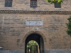 -西安关中民俗艺术博物院