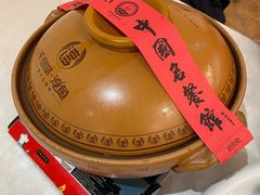 -千岛湖鱼味馆(十字街总店)