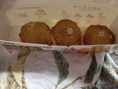 味多美老婆饼-味多美蛋糕(东直门店)