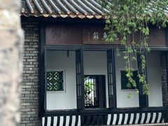 -东莞市可园博物馆