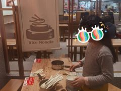 -小满手工粉(北京来福士店)