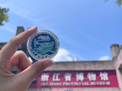 -浙江省博物馆(孤山馆区)