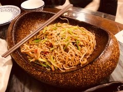-松峰素食
