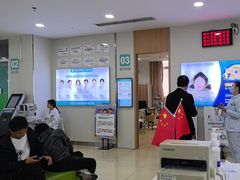 -成都新视界眼科医院·近视手术·儿童近视