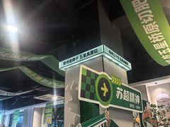 -五星桥原切肥牛火锅(怀德桥店)