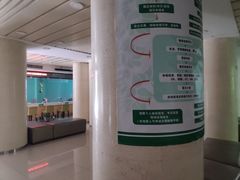 -中山大学附属肿瘤医院体检中心