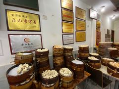 自助取餐区-宝华园百年老字号烧麦
