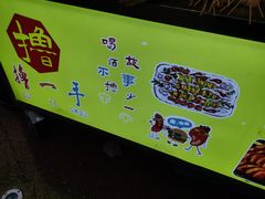 -东方悦邻Mall