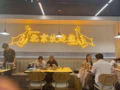 -小田油焖小龙虾(双井店)
