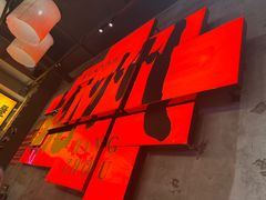 -李犟大爆鳝面·手工蟹黄包(湖滨西湖店)