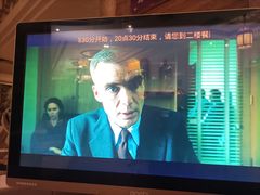 -东方雅典水疗美食汇(金海岸大厦店)