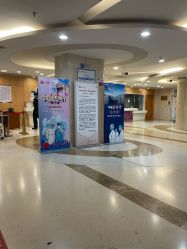 -北京大学第一医院妇产儿童医院