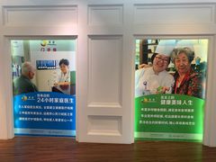 -复星星堡社区(中环二期店)