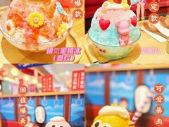 -怪物的冰与火(天虹商场中山路店)