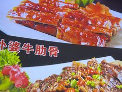 -外婆烧.老杭帮菜(庆春店)