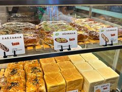 -君之狮子山·轻糖烘焙(开元Mini店)