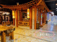 -清水洞汤泉(嘉陵江西路店)