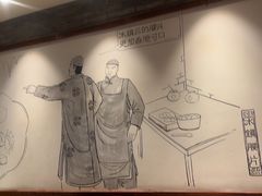 -周师兄大刀腰片火锅(解放碑总店)