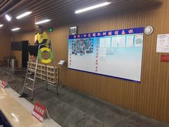 -梧桐阳光国际游泳健身会所(亚运村店)