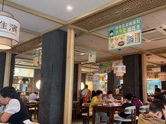 -老淮滨-蚌埠非遗小吃(淮河路店)