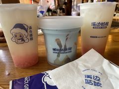 -溪边姑娘·拉丝酸奶水果捞(春熙路店)