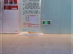-中国人民解放军东部战区总医院(秦淮医疗区)