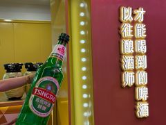 -太原茂业天地购物中心