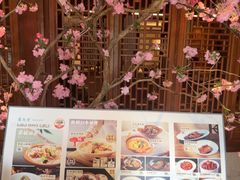 -東大方(瓶窑广场店)