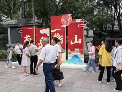 -南岳衡山风景名胜区-南岳大庙