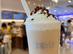 -卡旺卡(安庆吾悦广场店)