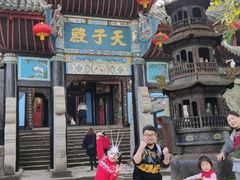 -丰都鬼城名山景区