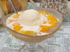 杨枝甘露-仁信老铺(华盖路店)