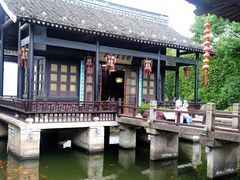 -绍兴鲁迅故里·沈园景区