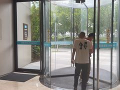 -爱康卓悦体检中心(陆家嘴分院)